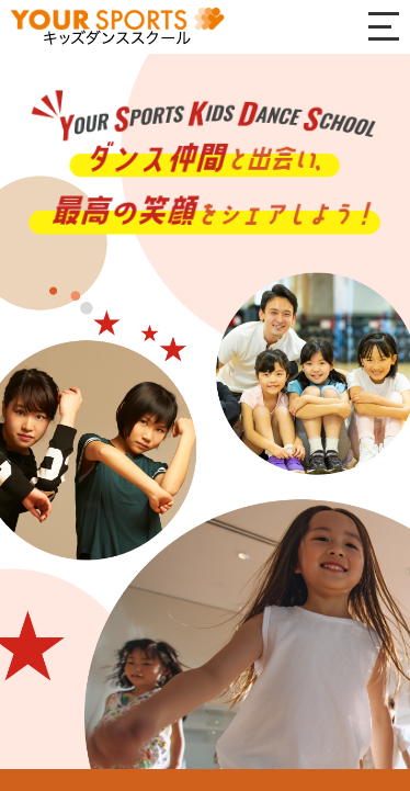 TOPページ