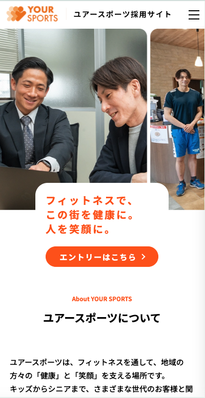 TOPページ