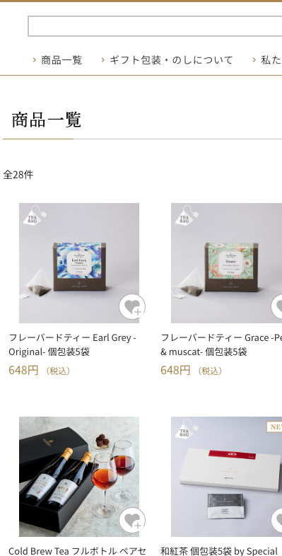 商品一覧ページ