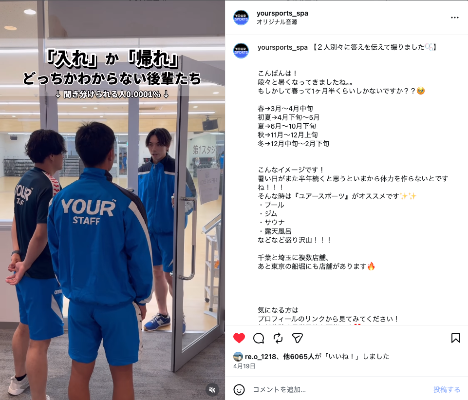 投稿１